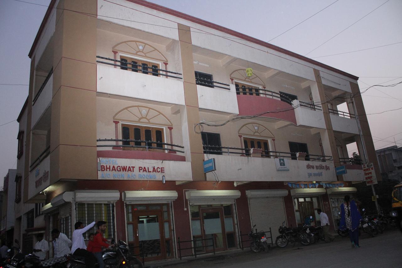 Hotel Bhagwat Palace Lātūr Esterno foto